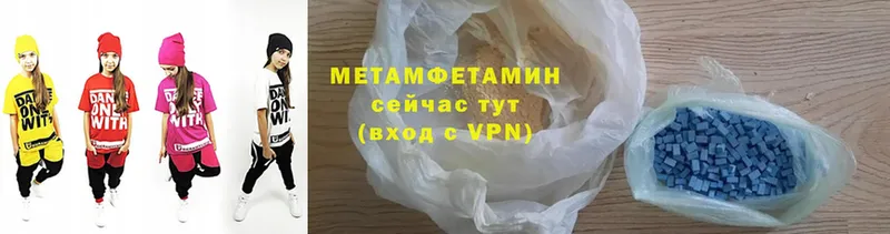 ссылка на мегу маркетплейс  Великие Луки  МЕТАМФЕТАМИН Methamphetamine  где купить наркотик 